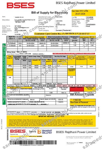 India Bses electricity business utility bill Word and PDF template-trang
